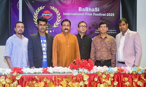 জাঁকালো আয়োজনে পর্দা নামলো বাভাসির
