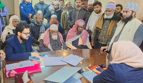 ফরিদপুর- ২ আসনে মনোনয়নপত্র দাখিল করেছেন শাহ্ মোঃ আকরাম আলী