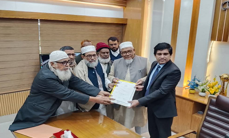 ফরিদপুর-৩ (সদর) আসনে জামায়াত মনোনীত প্রার্থী প্রফেসর আবদুত তাওয়াবের মনোনয়নপত্র দাখিল