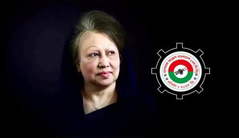 বেগম খালেদা জিয়ার মৃত্যুতে এনসিবি’র শোক