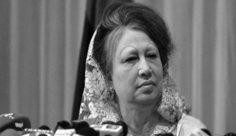 খালেদা জিয়ার মৃত্যুতে জাতীয় স্বাধীনতা পার্টির শোক প্রকাশ