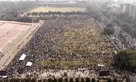 খালেদা জিয়ার জানাজা ঘিরে সংসদ এলাকা জনসমুদ্র