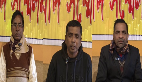 টুঙ্গিপাড়ায় আরও তিন আ.লীগ নেতার পদত্যাগের ঘোষণা 