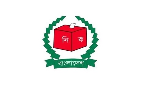 ফরিদপুর- ৩ আসনে ৫ প্রার্থীর মনোনয়ন বৈধ