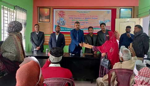 কালুখালীতে জাতীয় সমাজসেবা দিবস পালিত, ৯ ব্যক্তি পেলেন সুদ মুক্ত ঋণ