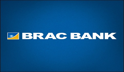 বান্দরবানের পাহাড়ি জনপদে উষ্ণতা ছড়াল ব্র্যাক ব্যাংকের কর্মীরা