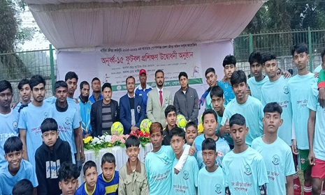 গোপালঞ্জে ২১ দিনব্যাপী অনূর্ধ্ব-১৫ ফুটবল প্রশিক্ষণের উদ্বোধন