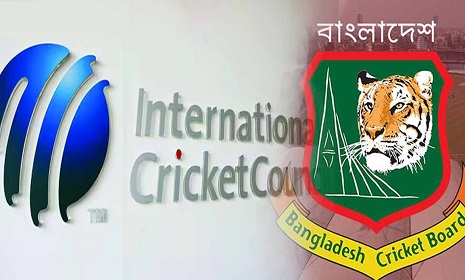 ভারতে খেলবে না বাংলাদেশ, নতুন সূচি নিয়ে ভাবছে আইসিসি