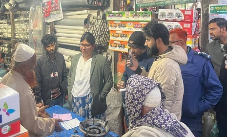 ফুলপুরে এলপিজি গ্যাসের দোকানে প্রশাসনের মোবাইল কোর্ট
