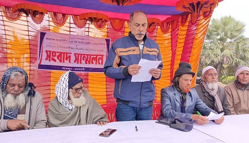 সালথা উপজেলা যুবলীগের সহ-সভাপতিসহ ৪ আ.লীগ নেতার পদত্যাগ 