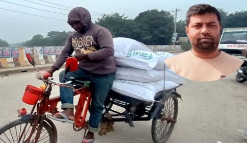 ফরিদপুরে কালোবাজারে সার বিক্রি, ডিলারকে ভ্রাম্যমাণ আদালতের জরিমানা