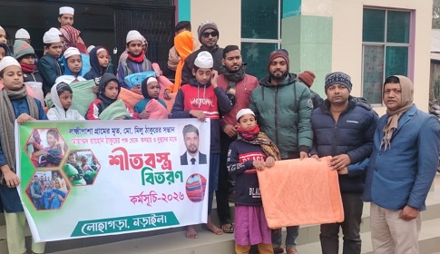 নড়াইলে এতিম শিক্ষার্থীদের মাঝে প্রবাসী রায়হান ঠাকুরের কম্বল বিতরণ