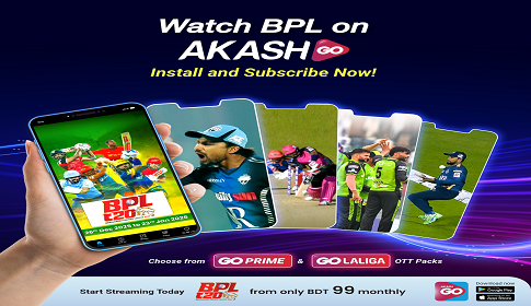 যাত্রা শুরু করলো আকাশ গো ওটিটি অ্যাপ