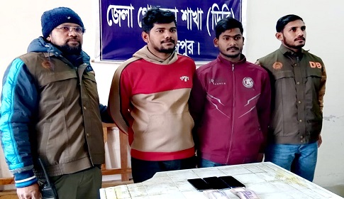 দিনাজপুর পুলিশ সুপারের নাম ভাঙিয়ে চাঁদাবাজি, দুই প্রতারক গ্রেফতার