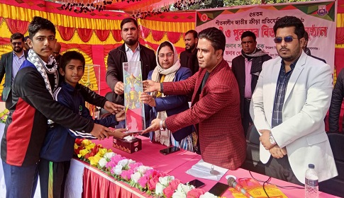 কোটালীপাড়ায় ক্রীড়া প্রতিযোগিতা ও পুরস্কার বিতরণ 