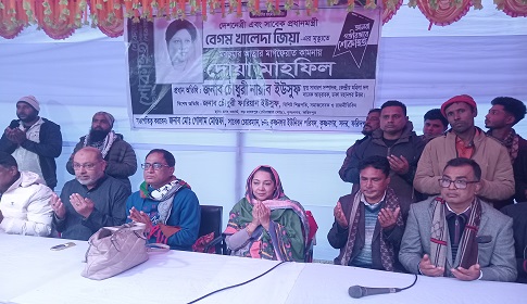 ‘ফরিদপুরের সাধারণ মানুষ ধানের শীষে ভোট দিতে মুখিয়ে আছে’