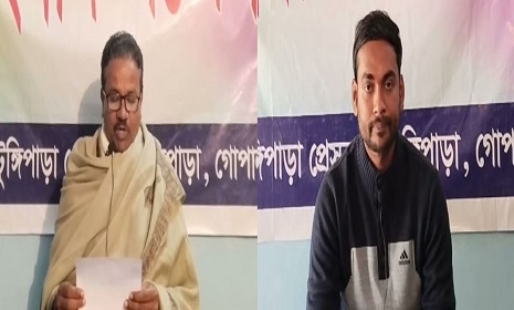 গোপালগঞ্জে আ’লীগ ও ছাত্রলীগের দুই নেতার পদত্যাগ