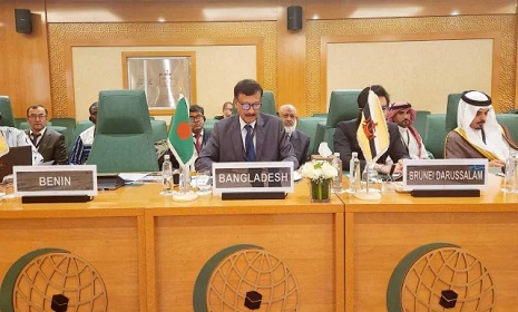 সোমালিল্যান্ডকে ইসরায়েলের স্বীকৃতি, বাংলাদেশের প্রত্যাখ্যান-নিন্দা