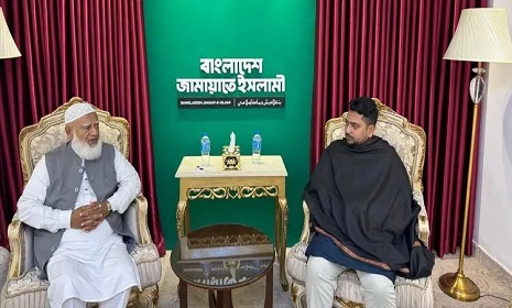 জামায়াত আমিরের সঙ্গে নাহিদ ইসলামের ‘বিশেষ’ সাক্ষাৎ