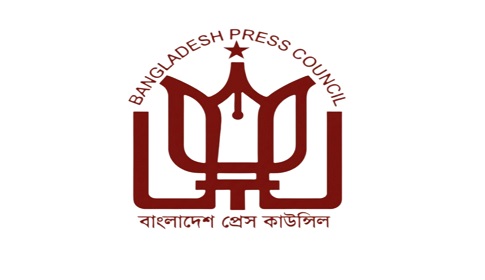 বারবার একই ব্যক্তির প্রশিক্ষণ, বঞ্চিত অভিজ্ঞ সাংবাদিকরা  