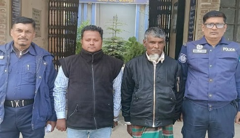 সালথায় যুবলীগ কর্মী ফরহাদকে গ্রেপ্তার করেছে পুলিশ