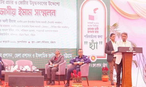 ‘গণভোট নিয়ে পরিকল্পিত মিথ্যাচার ছড়ানো হচ্ছে’