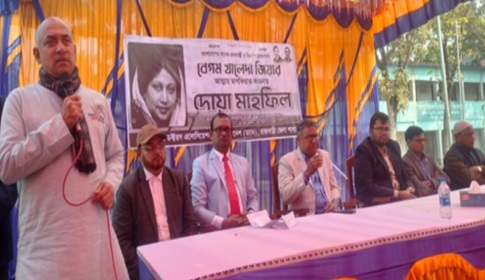 পাংশায় জিয়াউর রহমানের জন্মবার্ষিকী উপলক্ষে দিনব্যাপী ফ্রী মেডিকেল ক্যাম্প