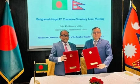 নেপালের সঙ্গে বাণিজ্যে জোর দিচ্ছে বাংলাদেশ