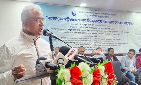 ‘খালেদা জিয়া নেতৃত্ব ও মাতৃত্বের অনন্য সমন্বয়’