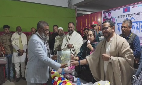 কানাইপুরে বিএনপিতে যোগ দিলেন সাবেক আ.লীগ নেতা সাইফুল আলম কামাল, সঙ্গে শতাধিক ব্যবসায়ী ও নেতাকর্মী