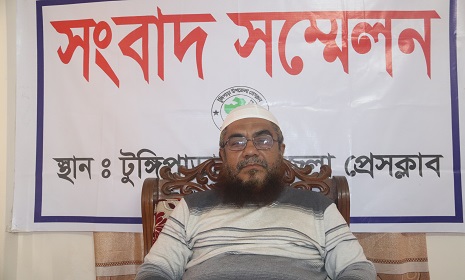 টুঙ্গিপাড়ায় আওয়ামী লীগ নেতার পদত্যাগ