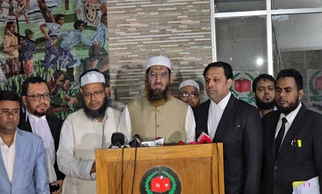 ‘অপসাংবাদিকতার শিকার হয়েছি’