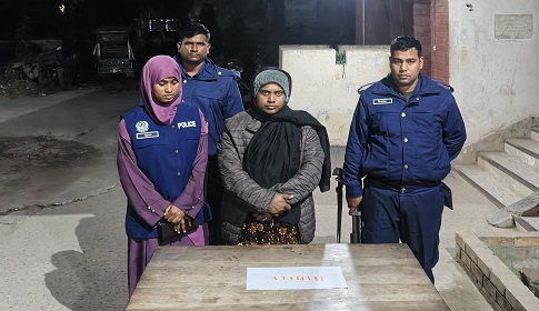 ফরিদপুরে যৌথ বাহিনীর দু'টি পৃথক অভিযানে ইয়াবাসহ গ্রেপ্তার ২