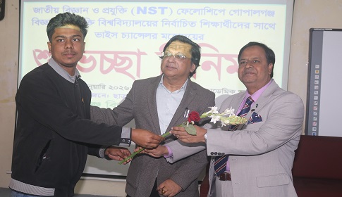 এনএসটি ফেলোশিপপ্রাপ্ত শিক্ষার্থীদের সঙ্গে গোবিপ্রবি উপাচার্যের শুভেচ্ছা বিনিময় 