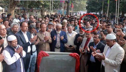 বিএনপি প্রার্থীর বিরুদ্ধে আচরণবিধি ভঙ্গের অভিযোগ