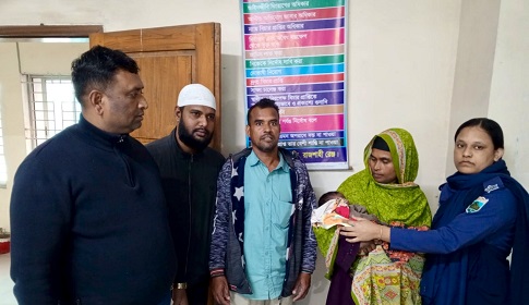 পরিচয় মিলেছে চিরকুট লিখে রেখে যাওয়া শিশুর মা–বাবার