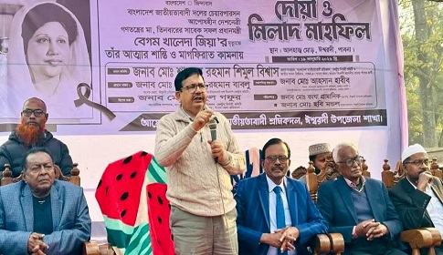 পাবনা- ৪ আসনে তারেক জিয়ার হাত শক্তিশালী করার আহ্বান