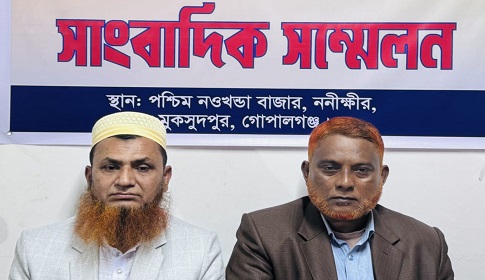 মুকসুদপুরে ২ আ.লীগ নেতার পদত্যাগের ঘোষণা 