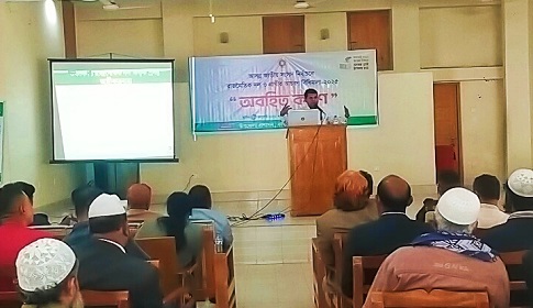 ‘নির্বাচনী বিধি ভঙ্গ করলে কঠোর ব্যবস্থা’