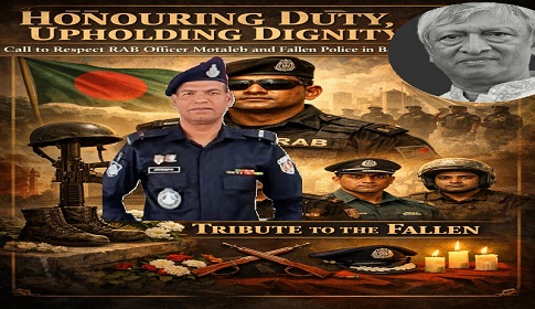 র‍্যাব অফিসার মোতালেব ও সুপরিকল্পিত পুলিশ হত্যাযজ্ঞের বিচার বিভাগীয় তদন্ত এবং রাষ্ট্রীয় সম্মান জানানোর আহ্বান