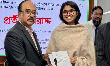 ফুটবল প্রতীক পেলেন তাসনিম জারা