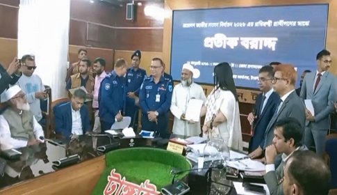 টাঙ্গাইলের ৮টি সংসদীয় আসনে প্রতীক বরাদ্দ