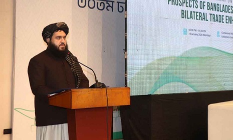 আফগানিস্তানের শিল্প-বাণিজ্য উপমন্ত্রী ঢাকায়