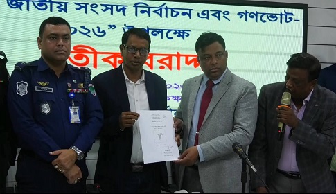 ঝিনাইদহে প্রার্থীদের মাঝে প্রতীক বরাদ্দ