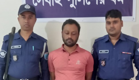 পাংশায় পুলিশের অভিযানে ১০ মামলার আসামি গ্রেফতার 