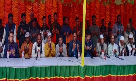 বেগম খালেদা জিয়ার রুহের মাগফিরাত কামনায় মহম্মদপুরে দোয়া মাহফিল