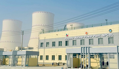 রূপপুর প্রকল্পে ব্যয় সমন্বয়, জিওবি খাতে সাশ্রয় ১৬৬ কোটি টাকা