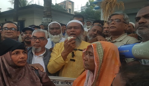 শ্রীনগরে বিএনপির নির্বাচনী মিছিল পথসভা 