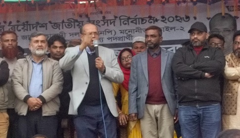 ‘অবহেলিত নড়াইলের উন্নয়নের জন্য ধানের শীষে ভোট দিন’