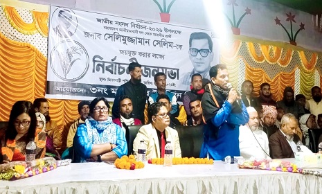 ‘হিন্দু মা বোনদের সিঁদুরের মুল্য দিতে জানে বিএনপি’